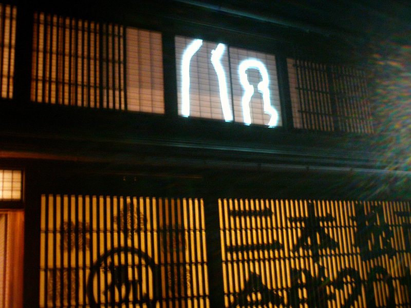 高村智恵子レモン祭